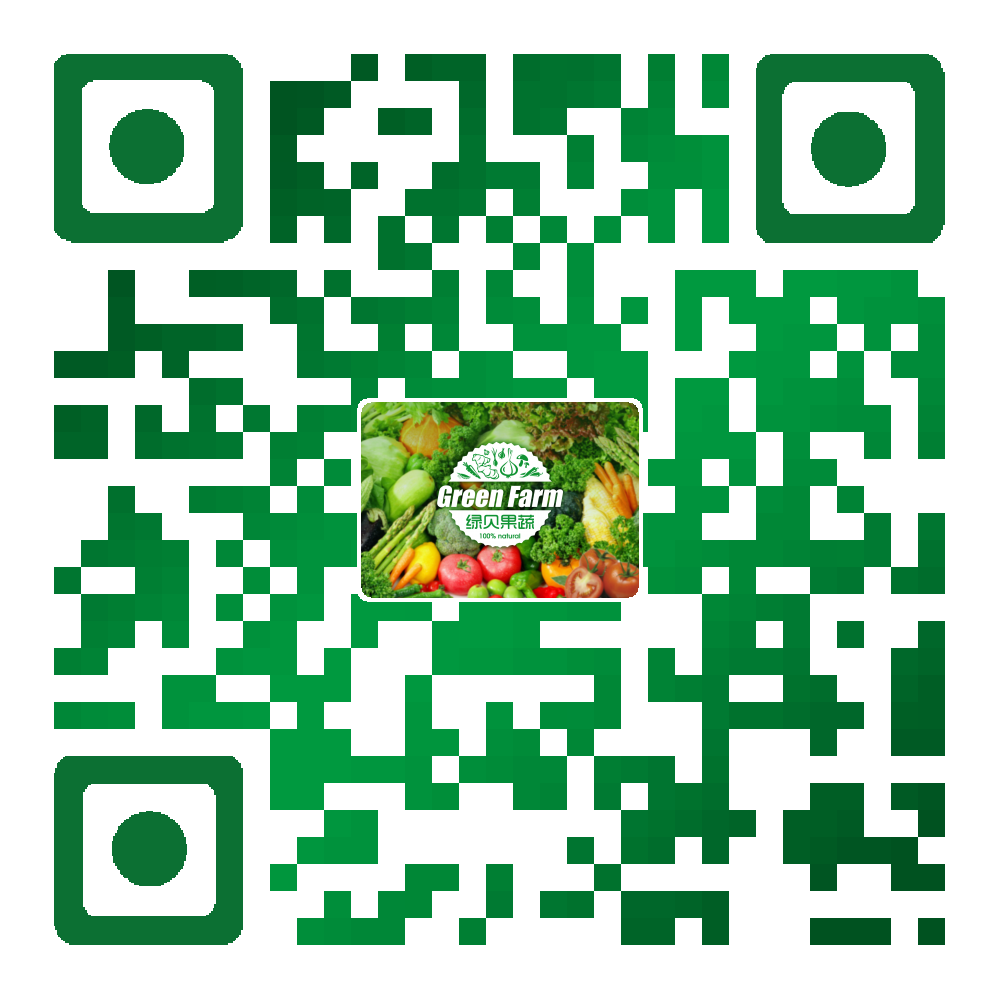 Fresh garlic,Ginger Products,Beans,Peanuts,SHANDONG GREEN FARM FRUITS AND VEGETABLES CO.,LTD